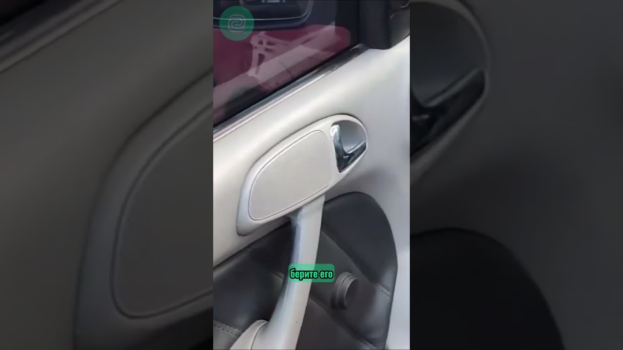 VW POINTER - VAG на минималках 