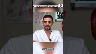 Магний и сердце — простая формула здоровья ❤️