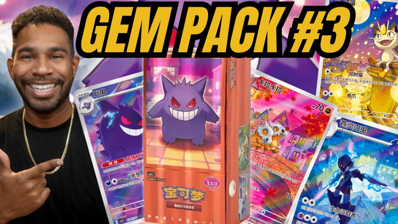 Открытие 3 коробок с драгоценными камнями 3