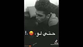 عمار حسني #♕سلامات من غير سلامات 💔😞