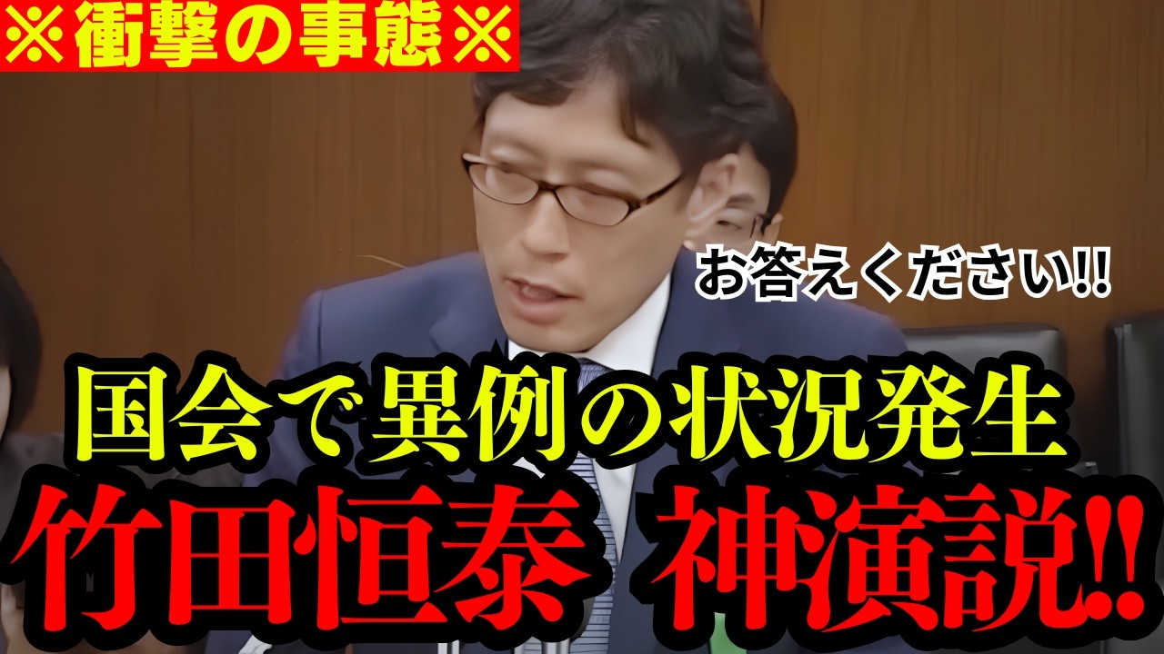 私の夢はサイレンススズカです」《グラスワンダー》【宝塚記念1999