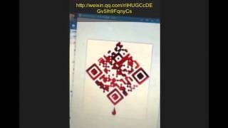 QRCode plugin for unity3d