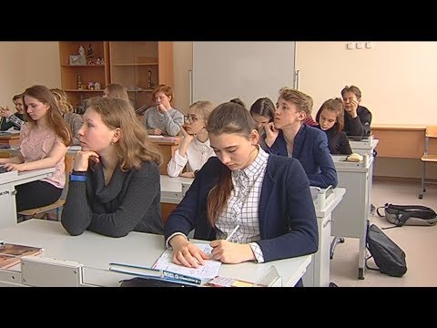 Современное образование. Инклюзия в школах