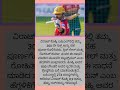 ವಿರಾಟ್ ಕೊಹ್ಲಿಯಿಂದ ಮತ್ತೊಂದು ಇತಿಹಾಸ👍#viral #kingkohli #ipl #rcb #ipl2026 #iplstar #rcbfans #viralvideo