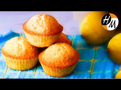 Video: So Backen Sie Schnell Einen Zitronen-Muffin