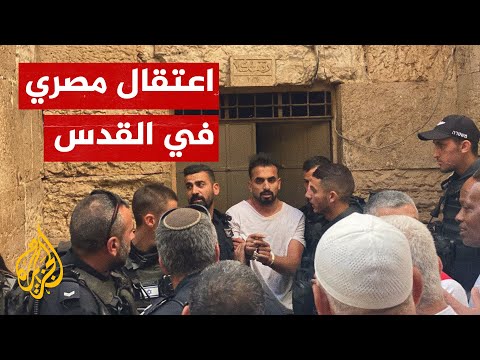 قوات الاحتلال تعتقل المدون المصري عبدول طعيمة في القدس