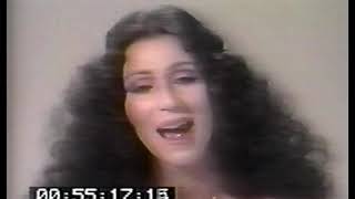 Cher - A Dream Is A  Wish Your Heart Makes ("Cher...Special" - 1978 ABC)