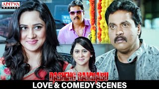 Dashing Rambabu Movie Love & Comedy Scenes | Sunil, Miya, Prakash Raj | Aditya Movies