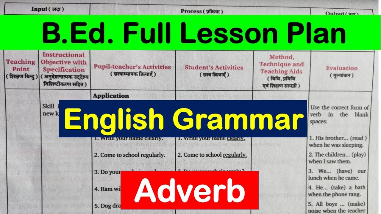 BEd full lesson plan macro mega English Grammar adverb Micro Classes ...