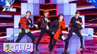 Let's BURN the Stage UP! 伯远,俞更寅,代少冬,何屹繁带来了一首燃炸的《RISE登峰造极境》| 创造营 CHUANG2021