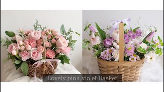 꽃바구니 만들기 flower lesson [ lovely pink,violet basket ]