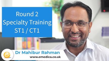 Specialty Training Round 2 2022 for ST1 / CT1 level training - GP, Psychiatry, Anaesthetics