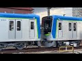【野田線 アーバンパークライン新型車両 甲種輸送】東武80000系81501F 81502F