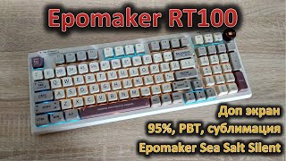 Тихая механическая клавиатура: обзор Epomaker RT100