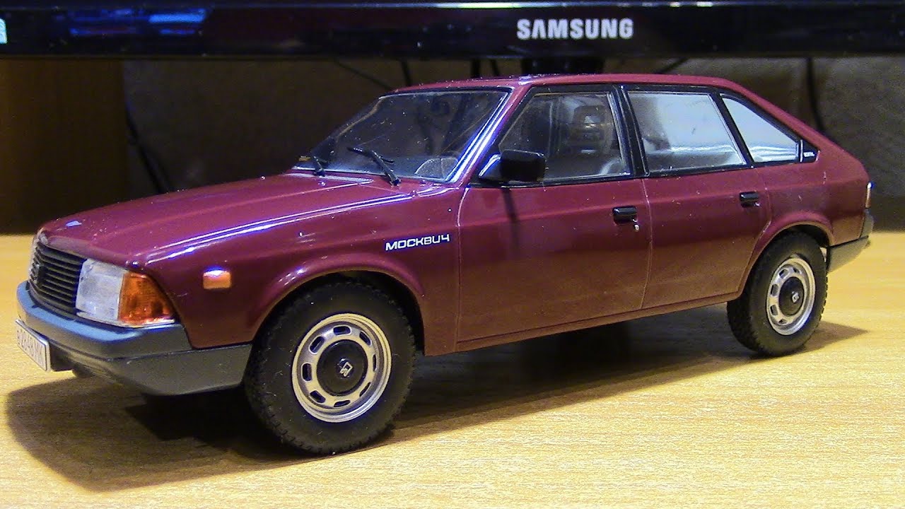 Легендарные Советские автомобили Москвич 2141 - YouTube