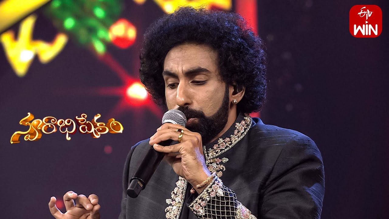 Roja Roja Song  | N. C. Karunya Performance | Swarabhishekam | 28th July 2024 | ETV