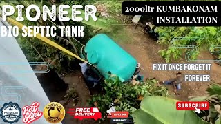 2000ltr Pioneer #bioseptictank #kumbakonam installation/#readymade #septictanks #construction #tamil