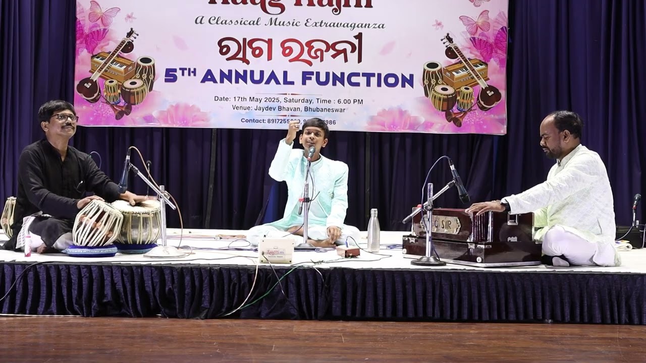 Raag Yaman (Vilambit Ektaal, Madhyalay Pacham Sawari) by Laniban Dash