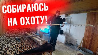 Жизнь за городом: на охоту и заготовка дров как часть повседневной рутины