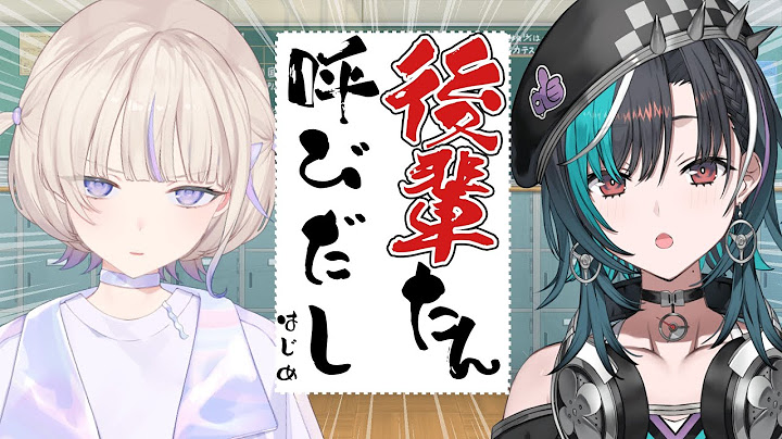 【初タイマン】後輩の千速たんを呼び出してみた【轟はじめ/輪堂千速】 #hololivedev_is