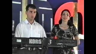 гр Мелодия - Муьгьуьббат  (2003)