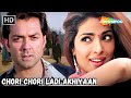 Chori Chori Ladi Akhiyaan | Priyanka Chopra, Bobby Deol | Alka Yagnik 90s Songs | Barsaat love Songs