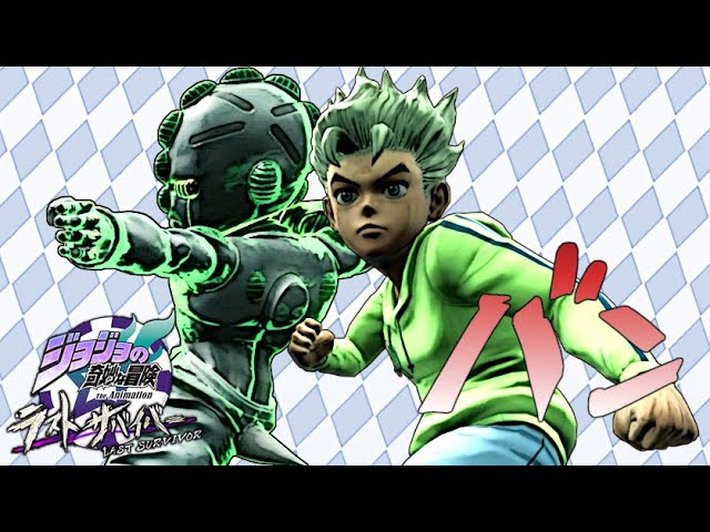 ジョジョLS】やむをえんッ！強行手段だッ！ #93【ペア戦花京院視点