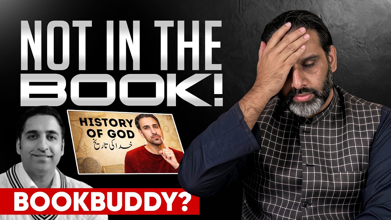 A History of God | BookBuddy vs The Actual Text