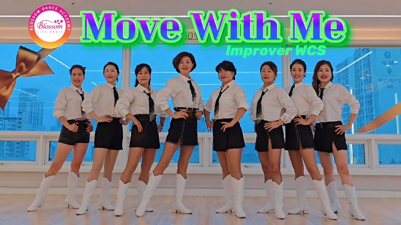 Линейный танец «Движай со мной»/Улучшение WCS / Линейный танец «Движай со мной»/Команда Blossom M...