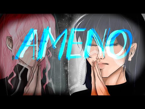 【欲音ルコ♂ ft. goddess_4】ameno (dorime)【UTAU カバー】