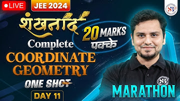 COORDINATE GEOMETRY IN ONE SHOT FOR JEE MAINS 2024 | शंखनाद SERIES FOR JEE MAINS | MATHS BY MSM SIR