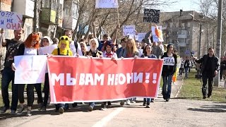 «Мы вам не они»: меньше политики, больше монстров!