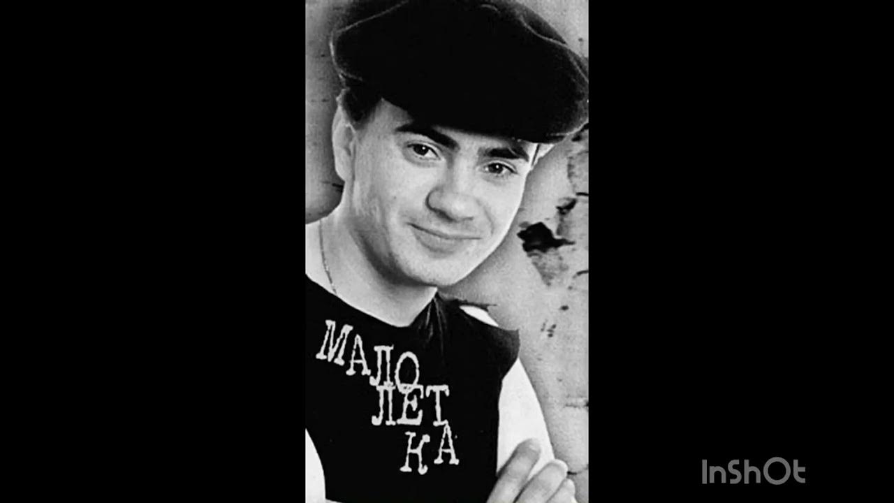 Ты одна стоишь у клена (Ремикс) - YouTube Music