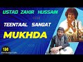 Ustad zakir hussain teentaal sangat muk.a tabla lesson   shiv shankar tabla