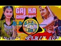 Gaj ka ghunghat new haryanvi song mix dj hariom kalinga