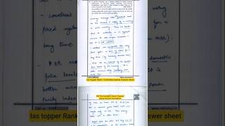 Ias Air-1 Kanishka kataria Civil services topper Answer sheet||Mock test series #upscmotvation#ias