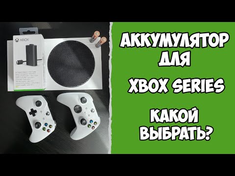 Видео: Microsoft обмисли премахването на дисковото устройство на Xbox One след E3