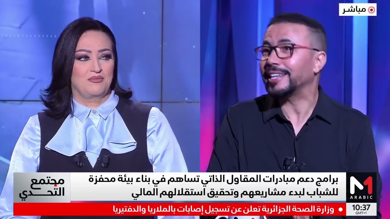 Maitre Issam El Mouddene sur Medi1 tv 