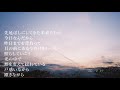 【MV】topaz /光の中で (2020.4.22全国流通決定)