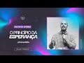 Princípio da Esperança | Lucas Almeida