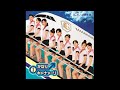 Canary Club - Dou ni Kashite! (どうにかして!; Do something!)