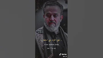 ليل الهجر مابي صبح 