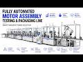 How Does a Fully Automated Motor Assembly Line Work? | Smart Manufacturing Factory