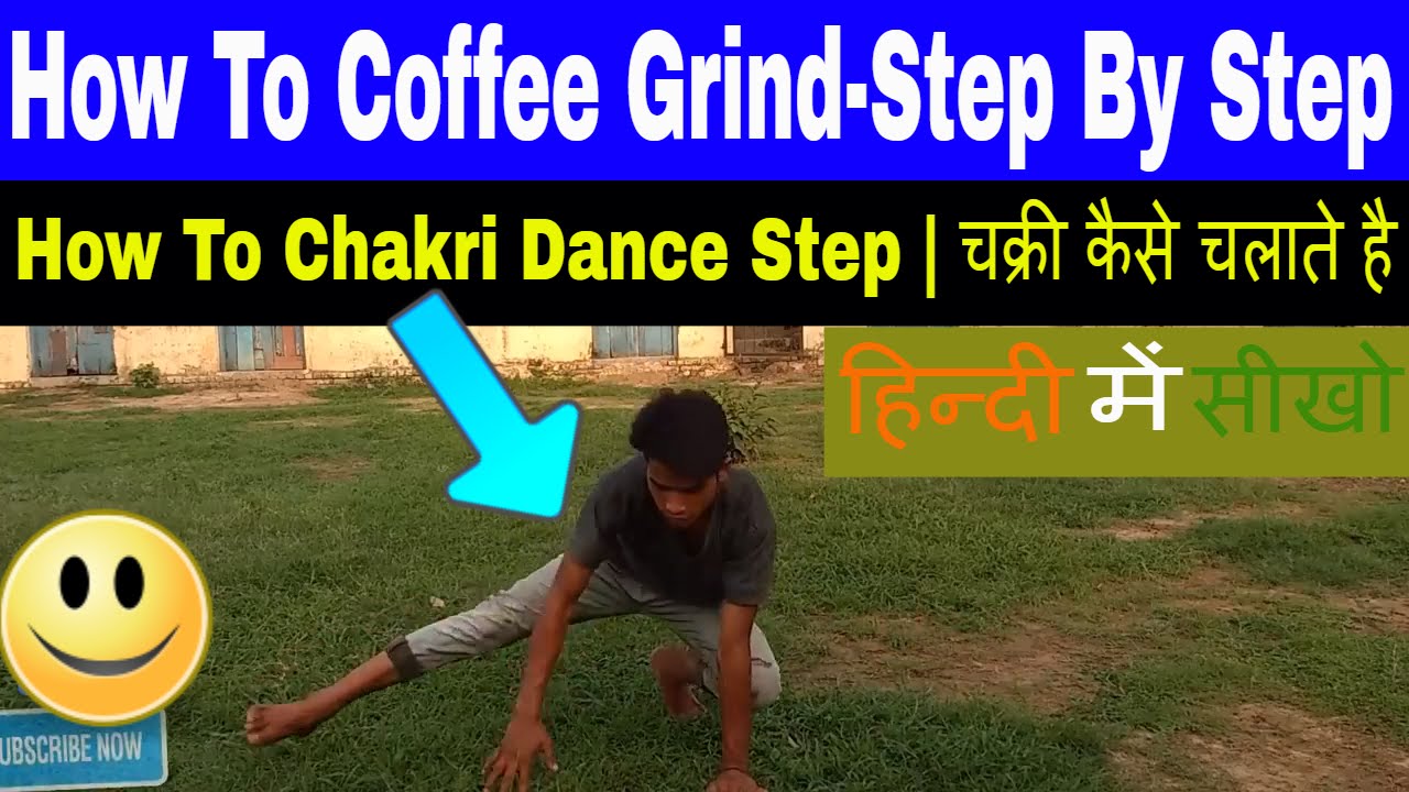How To Coffee Grind Full TutorialBy Mohd Arif Tiger Shroff Garibo