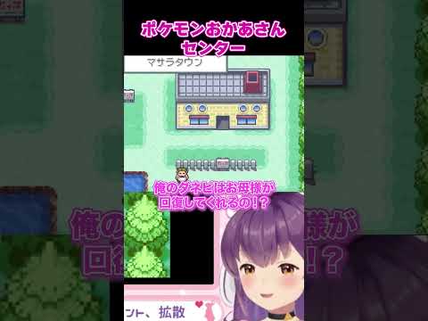 俺のダネピはどうしたらいいんだ！？