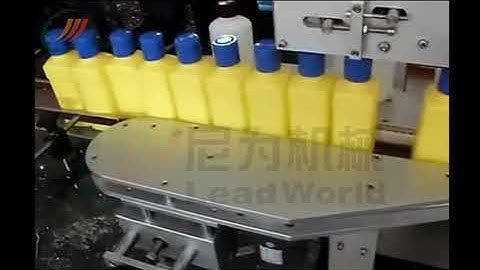 square botte labeling machine of three sides labeling