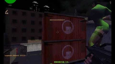 Counter-Strike Online Zombie Mod 3 Part3