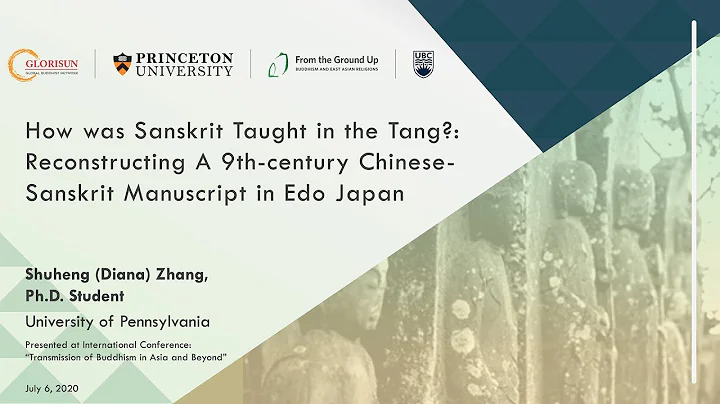 How was Sanskrit Taught in the Tang?, Shuheng (Dia...