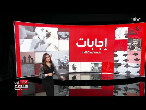 اليد السائدة عند البشر محل دراسة علماء الأعصاب ونتيجة لعوامل وراثية وتربوية