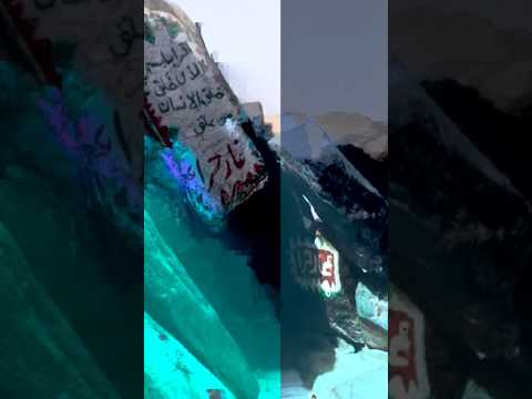 The Very First Message Of Islam